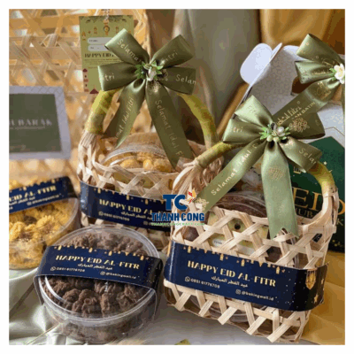Ramadan Bamboo Basket 15