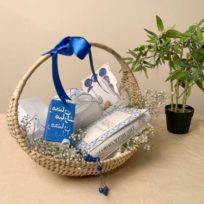 Eid Rattan Basket (2)
